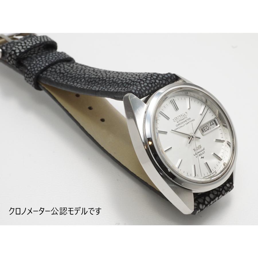 King Seiko（SEIKO） SEIKO KING Special Chronometer【キングセイコー