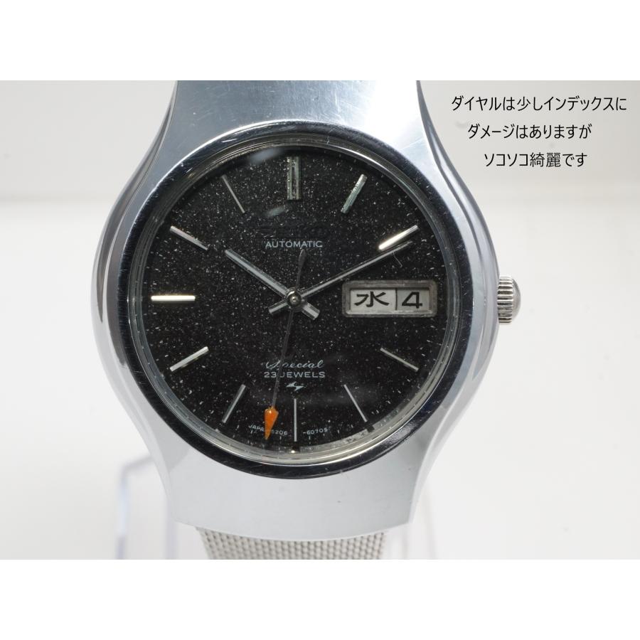 King Seiko（SEIKO） SEIKO LORDMATIC Special【セイコー ロード