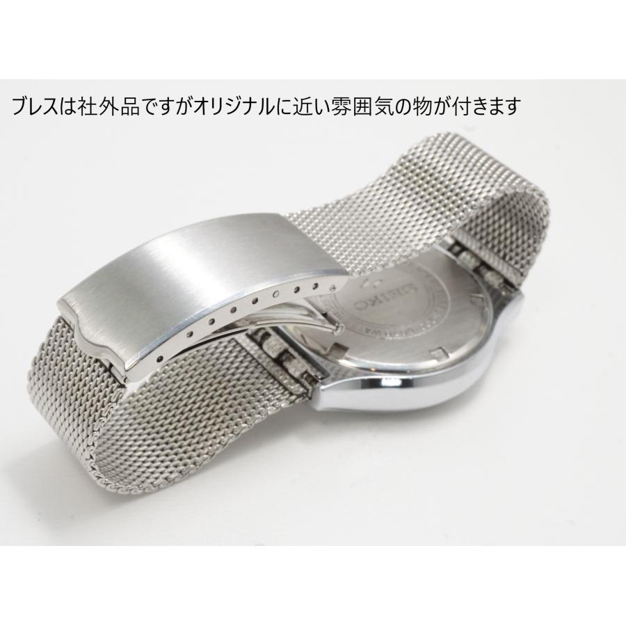 King Seiko（SEIKO） SEIKO LORDMATIC Special【セイコー ロード