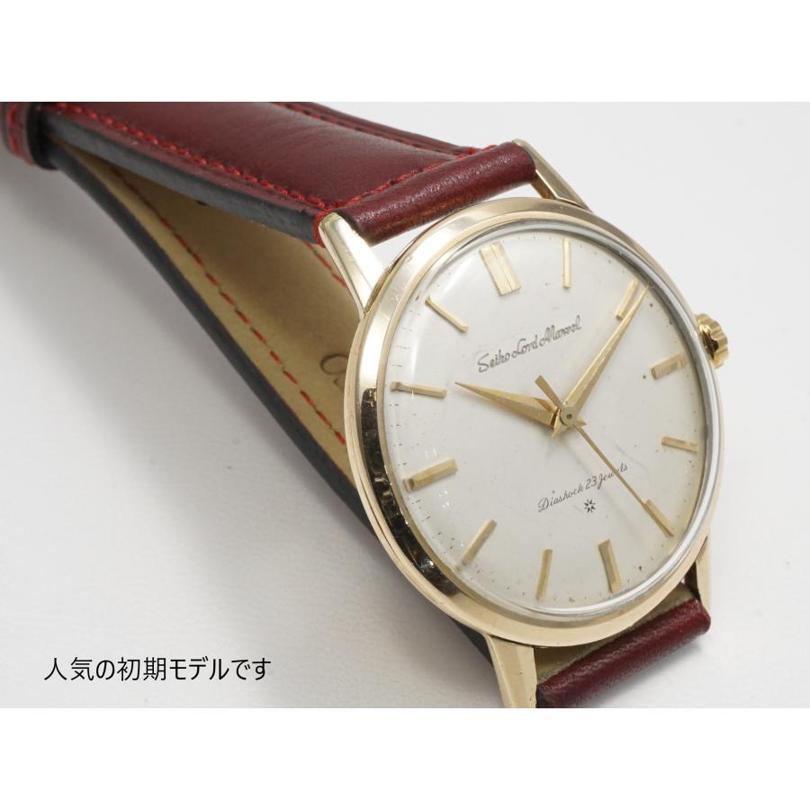 Marvel（SEIKO） SEIKO LORDMARVEL（セイコー ロードマーベル）初期