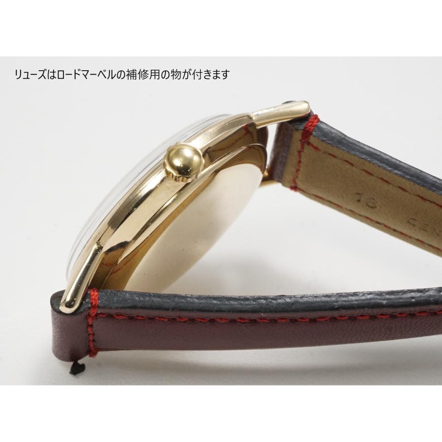 Marvel（SEIKO） SEIKO LORDMARVEL（セイコー ロードマーベル）初期