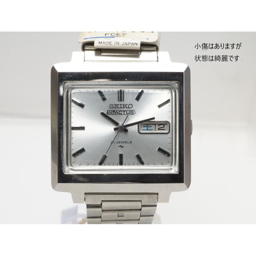 Seiko 5 SEIKO ACTUS 【セイコー ファイブアクタス】7019-5070 デット