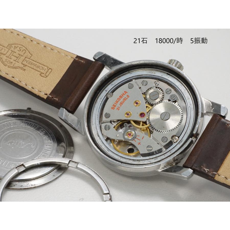 Cronos SEIKO Cronos 【セイコー クロノス 防水ケース】チャコール