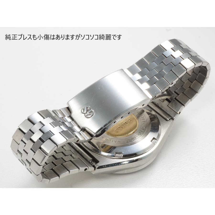 61GS SEIKO GRANDSEIKO Special【セイコー グランドセイコー