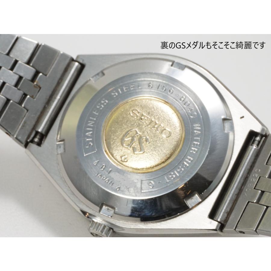 61GS SEIKO GRANDSEIKO Special【セイコー グランドセイコー