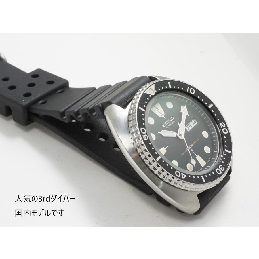 First Japanese Diver's watch（SEIKO） SEIKO 150m Diver's