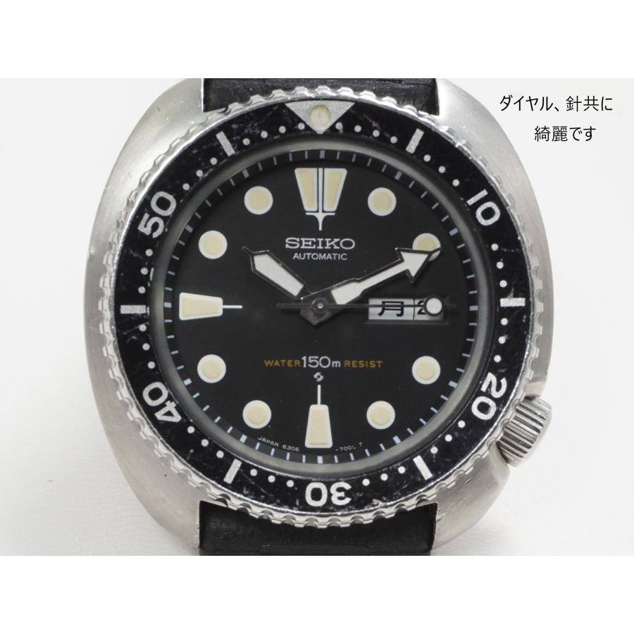 中古デッドストックセイコーダイバーズウォッチ6306-7001 First Japanese Diver's watch（SEIKO） SEIKO 150m Diver's