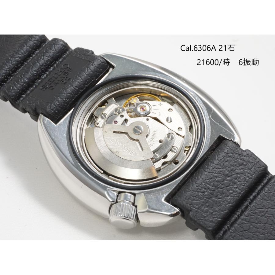 First Japanese Diver's watch（SEIKO） SEIKO 150m Diver's