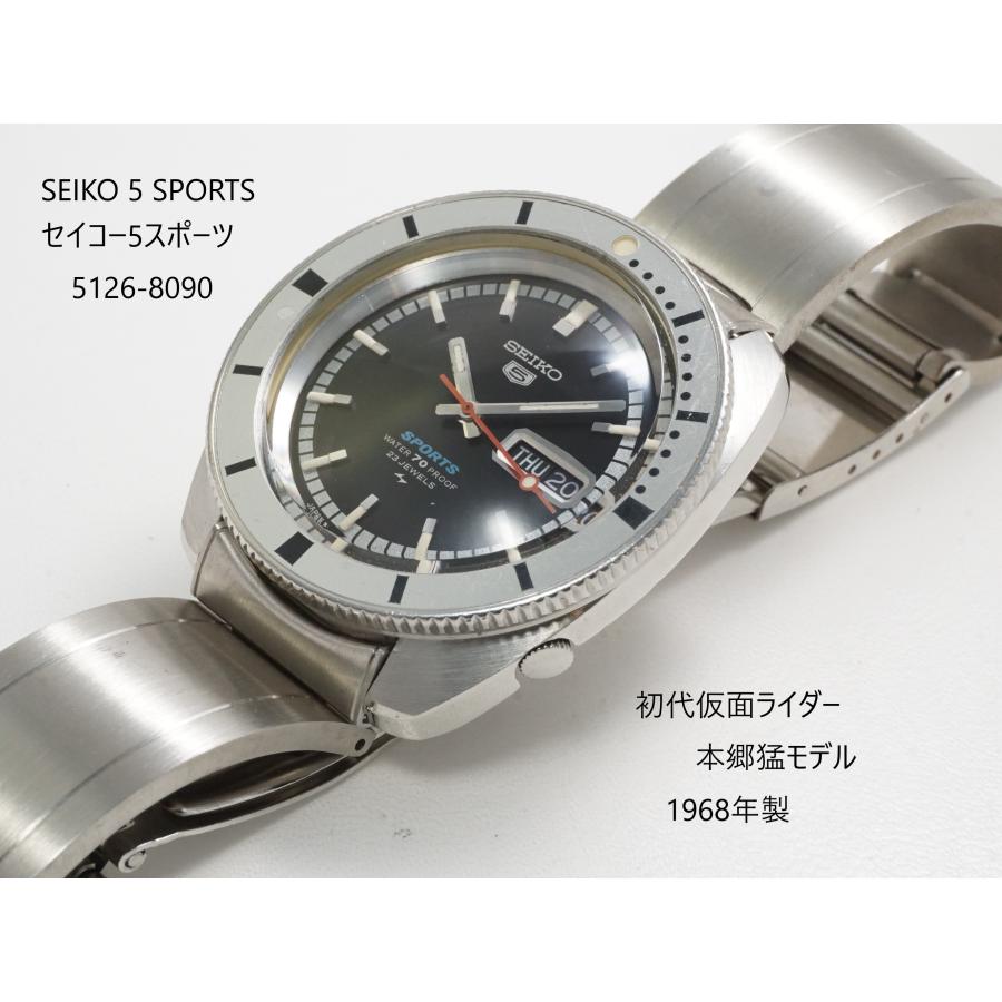 Seiko 5 Sports SEIKO SPORTS【セイコー ファイブスポーツ】5126-8090