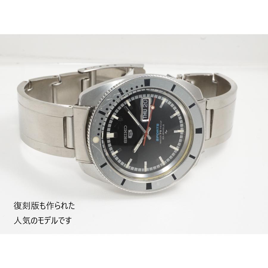 SEIKO 5 SPORTS【セイコー　ファイブスポーツ】5126-8090　本郷猛モデル | Seiko 5 Sports | 01