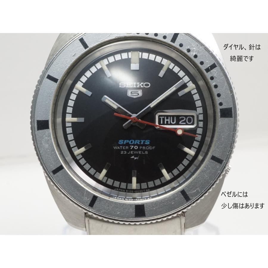 SEIKO 5 SPORTS【セイコー　ファイブスポーツ】5126-8090　本郷猛モデル | Seiko 5 Sports | 02