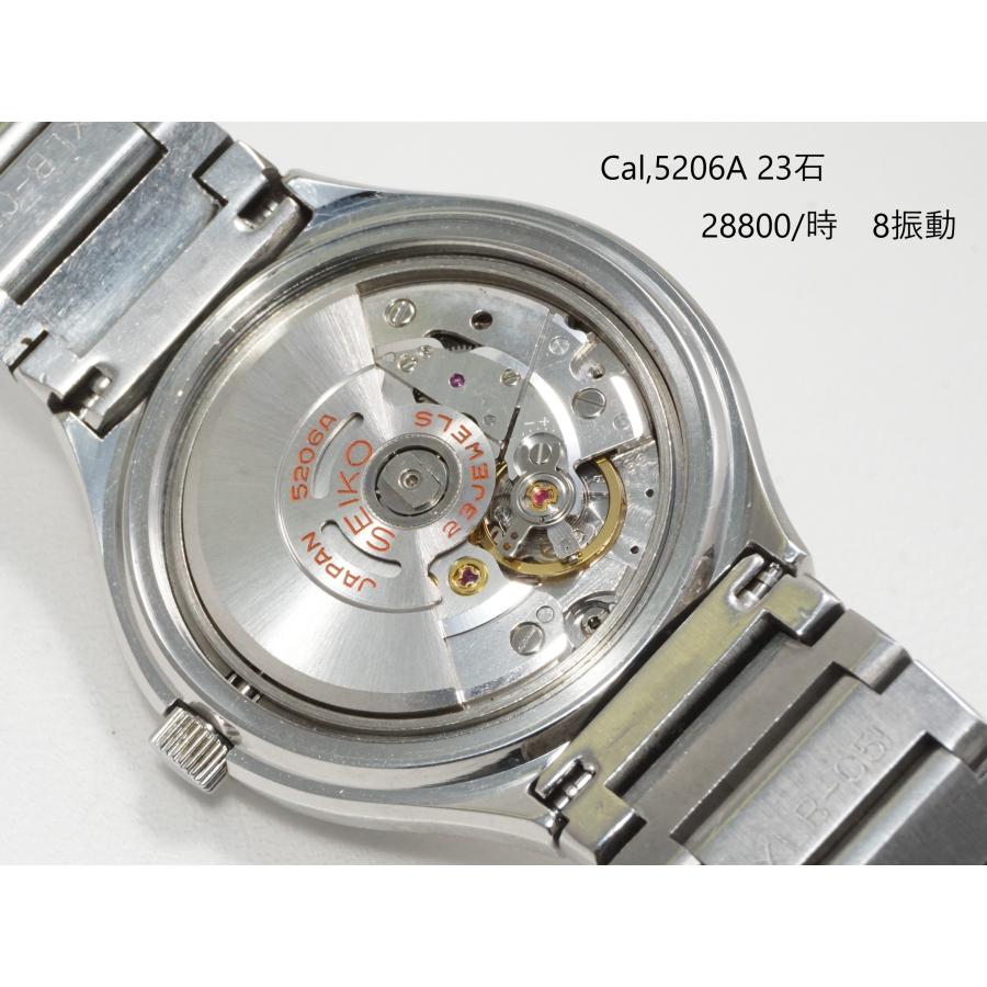 SEIKO（セイコー） SEIKO LORDMATIC Special【セイコー ロードマチック