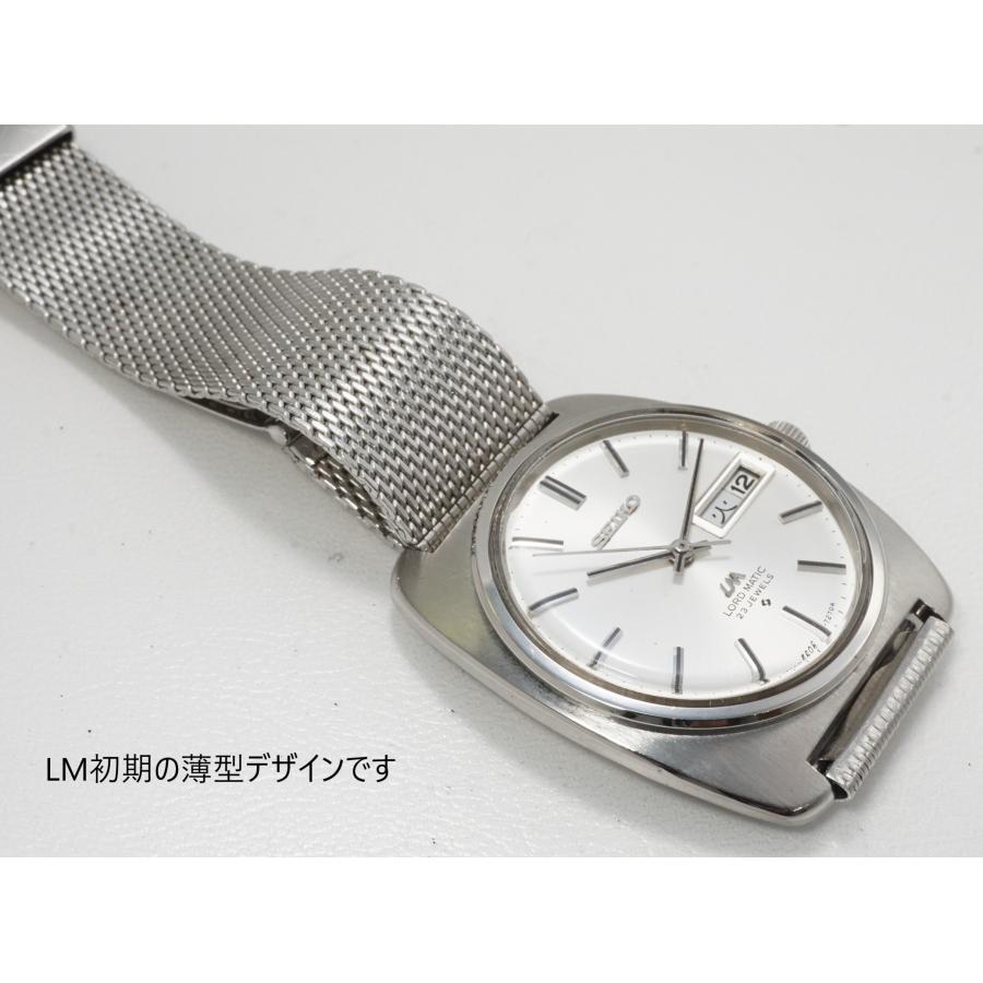 SEIKO（セイコー） SEIKO LORDMATIC 【セイコー ロードマチック】5606