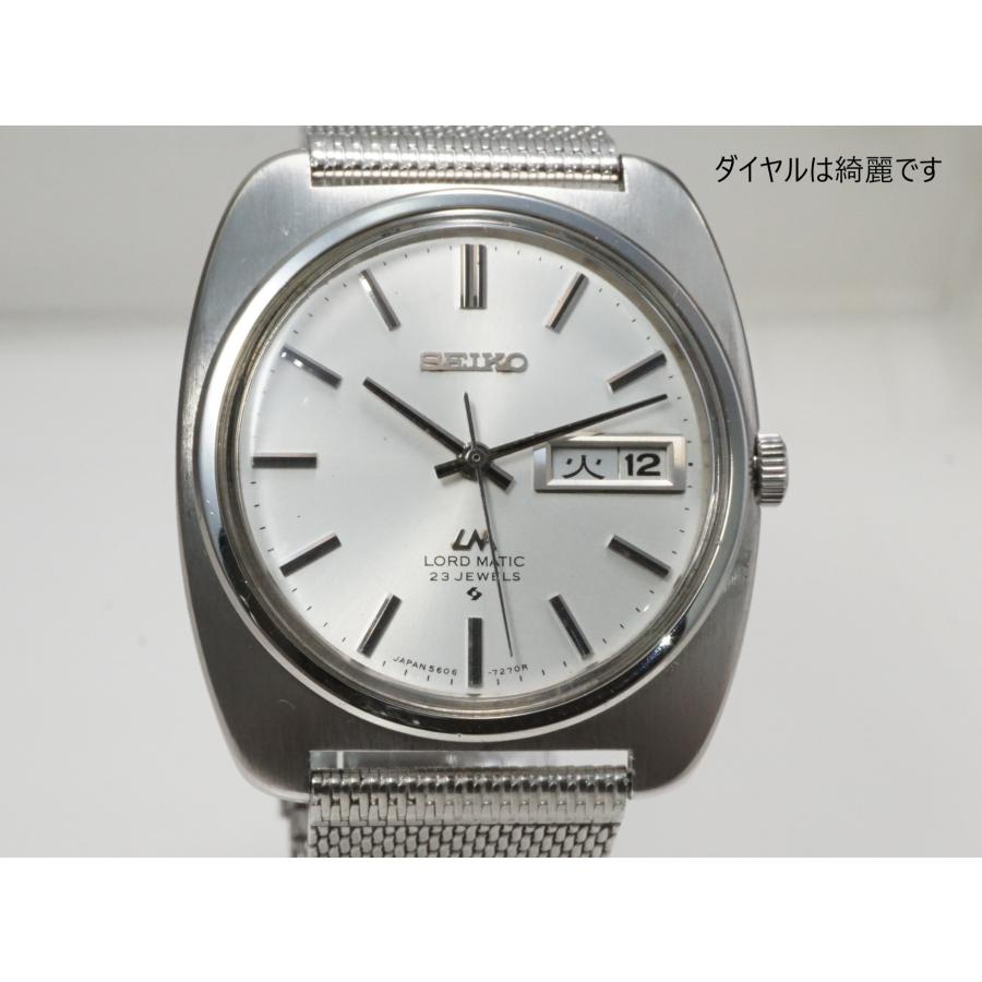 SEIKO（セイコー） SEIKO LORDMATIC 【セイコー ロードマチック】5606