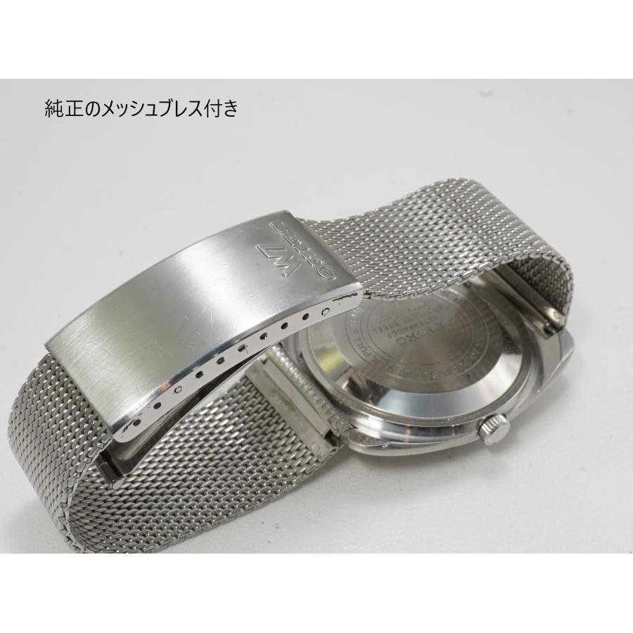 SEIKO（セイコー） SEIKO LORDMATIC 【セイコー ロードマチック】5606