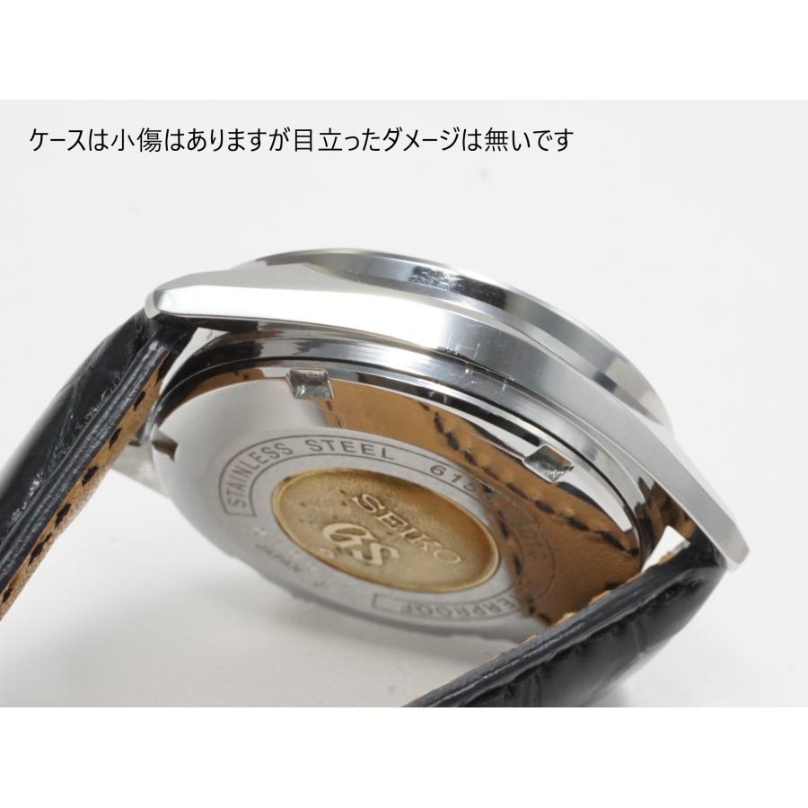 61GS SEIKO GRANDSEIKO Special【セイコー グランドセイコー
