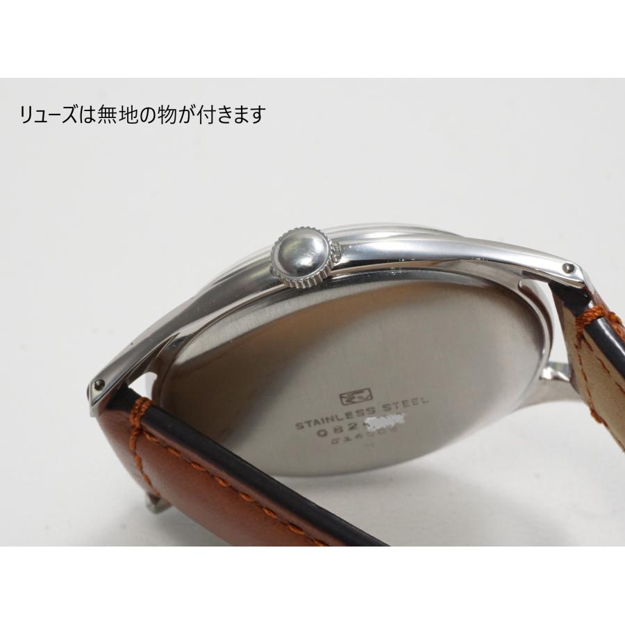 Marvel（SEIKO） SEIKO MARVEL（セイコー マーベル）初期モデル S