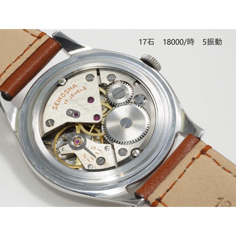 Marvel（SEIKO） SEIKO MARVEL（セイコー マーベル）初期モデル S