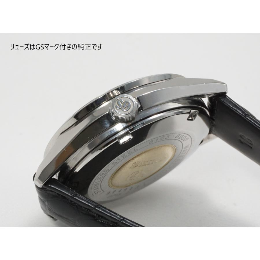 61GS SEIKO 61GRANDSEIKO Special【セイコー 61グランドセイコー