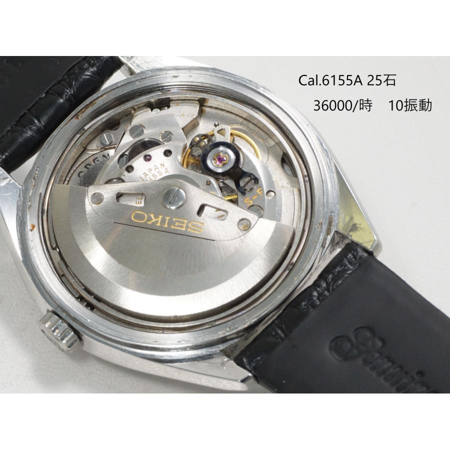 61GS SEIKO 61GRANDSEIKO Special【セイコー 61グランドセイコー