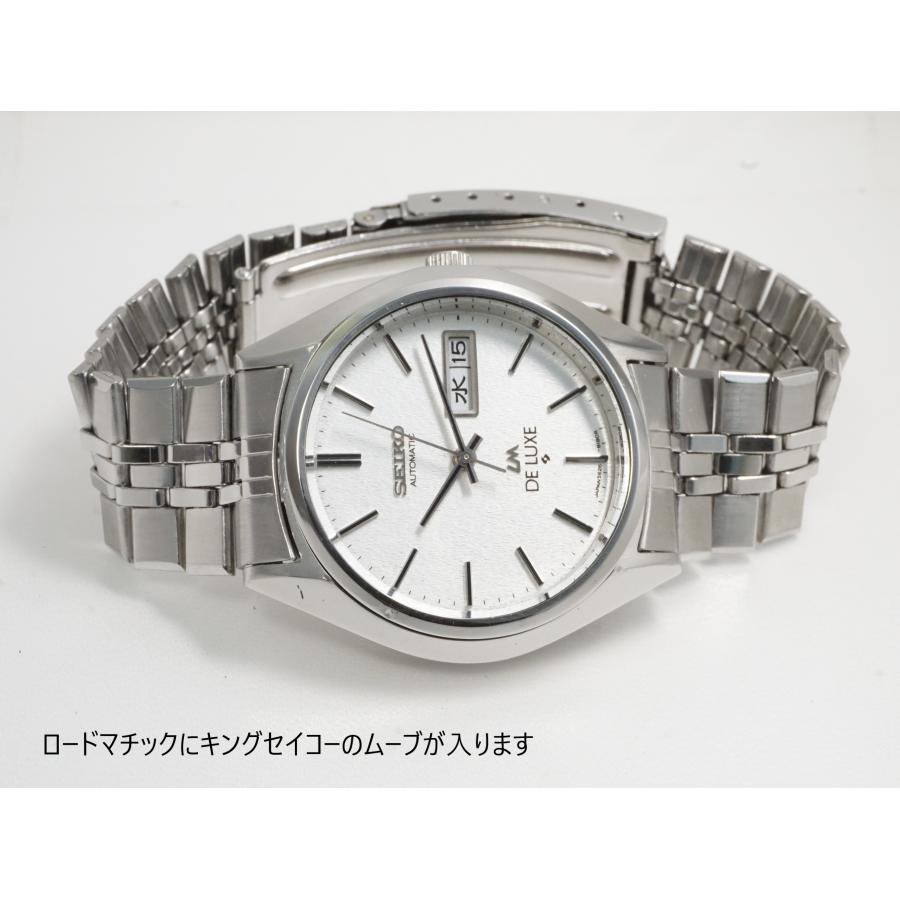 Seiko 5 SEIKO LORDMATIC DE LUXE【セイコー ロードマチック