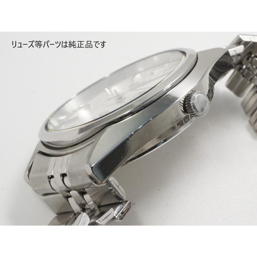 Seiko 5 SEIKO LORDMATIC DE LUXE【セイコー ロードマチック