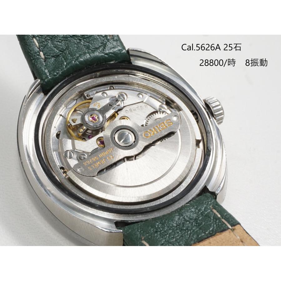 King Seiko（SEIKO） SEIKO KING 【キングセイコー】5626-5040 NSA 超