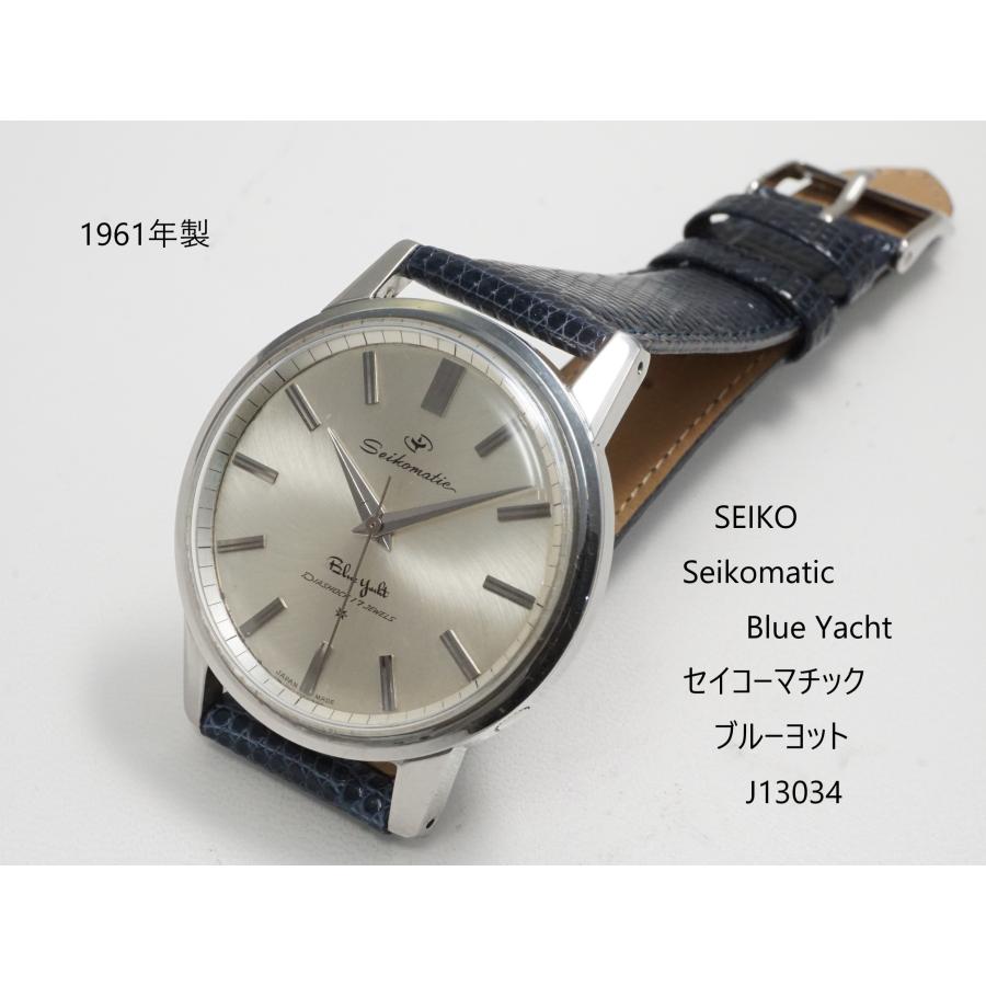 seiko matic blue yocht SDダイアル　※ベルトなし Seiko 5 SEIKOMATIC Blue Yacht【セイコーマチック ブルーヨット