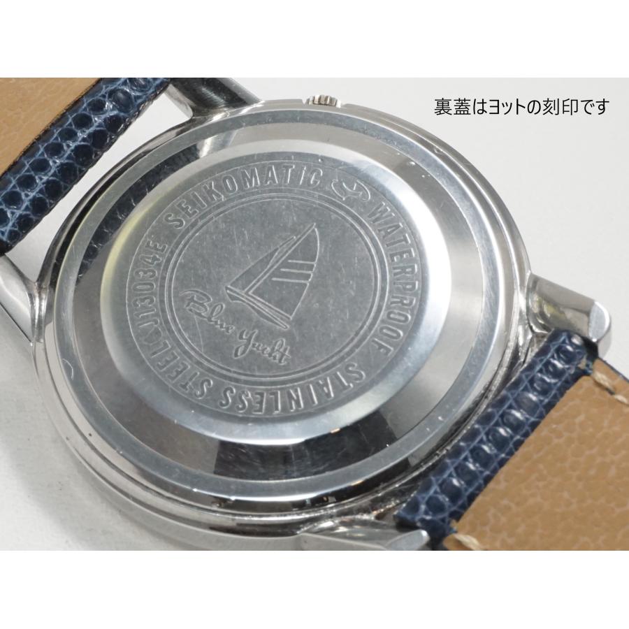 Seiko 5 SEIKOMATIC Blue Yacht【セイコーマチック ブルーヨット