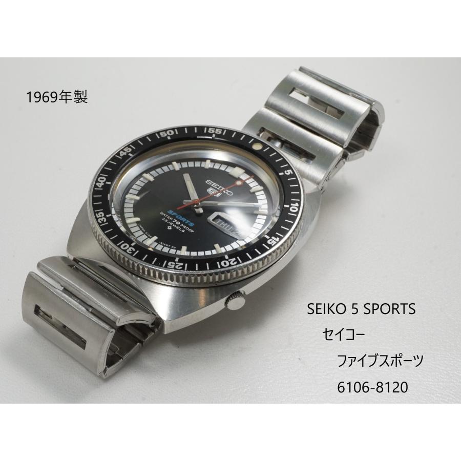 Seiko 5 Sports SEIKO SPORTS【セイコー ファイブスポーツ】6106-8120