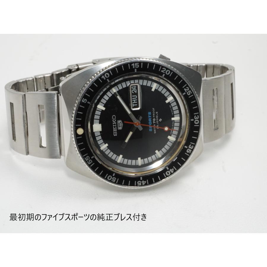 Seiko 5 Sports SEIKO SPORTS【セイコー ファイブスポーツ】6106-8120