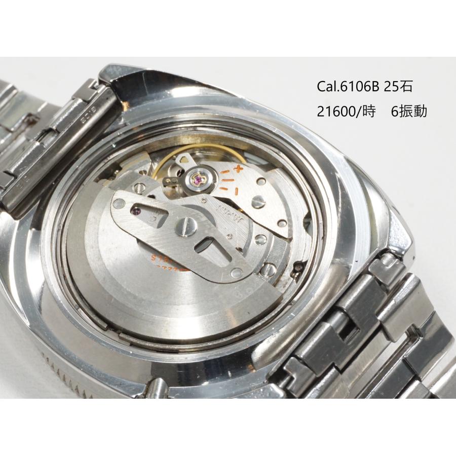 Seiko 5 Sports SEIKO SPORTS【セイコー ファイブスポーツ】6106-8120
