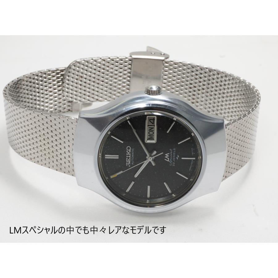 SEIKO LM SP セイコー ロードマチック スペシャル 5206-6070 Seiko 5 SEIKO LORDMATIC Special【セイコー ロードマチック