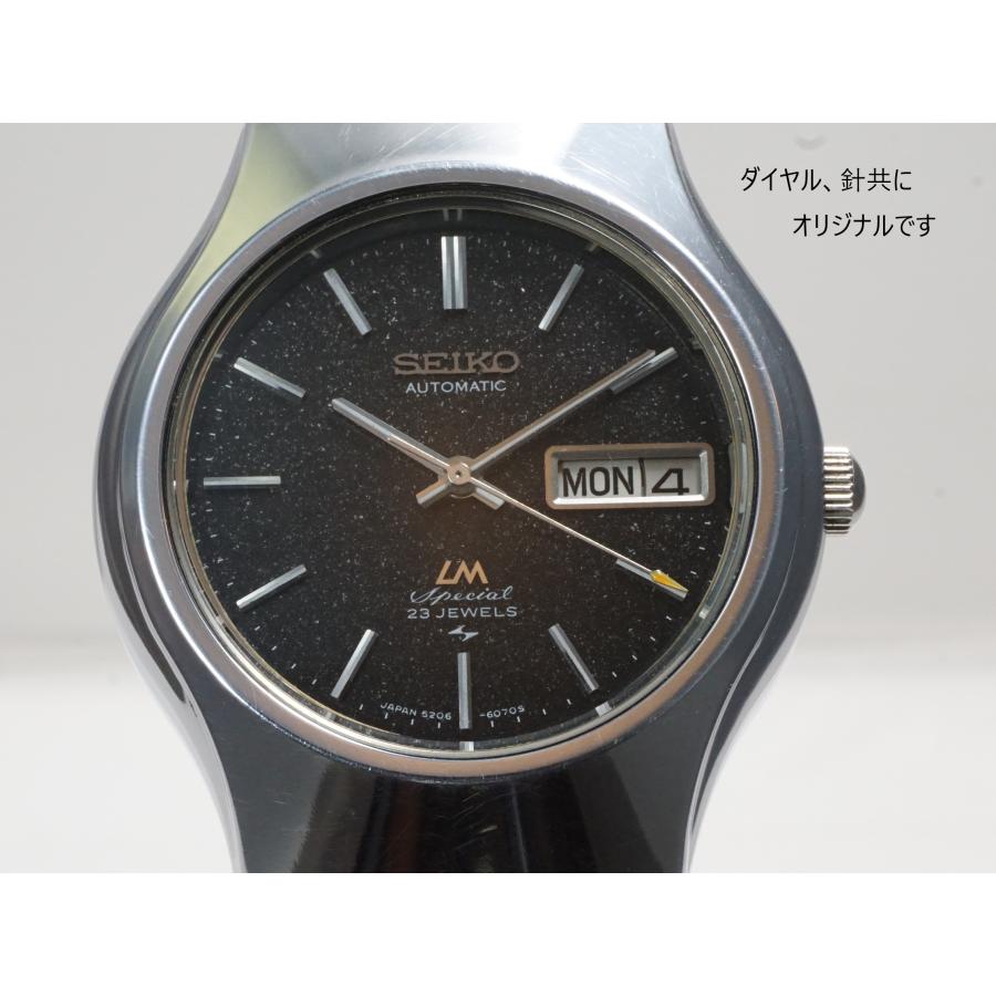Seiko 5 SEIKO LORDMATIC Special【セイコー ロードマチック