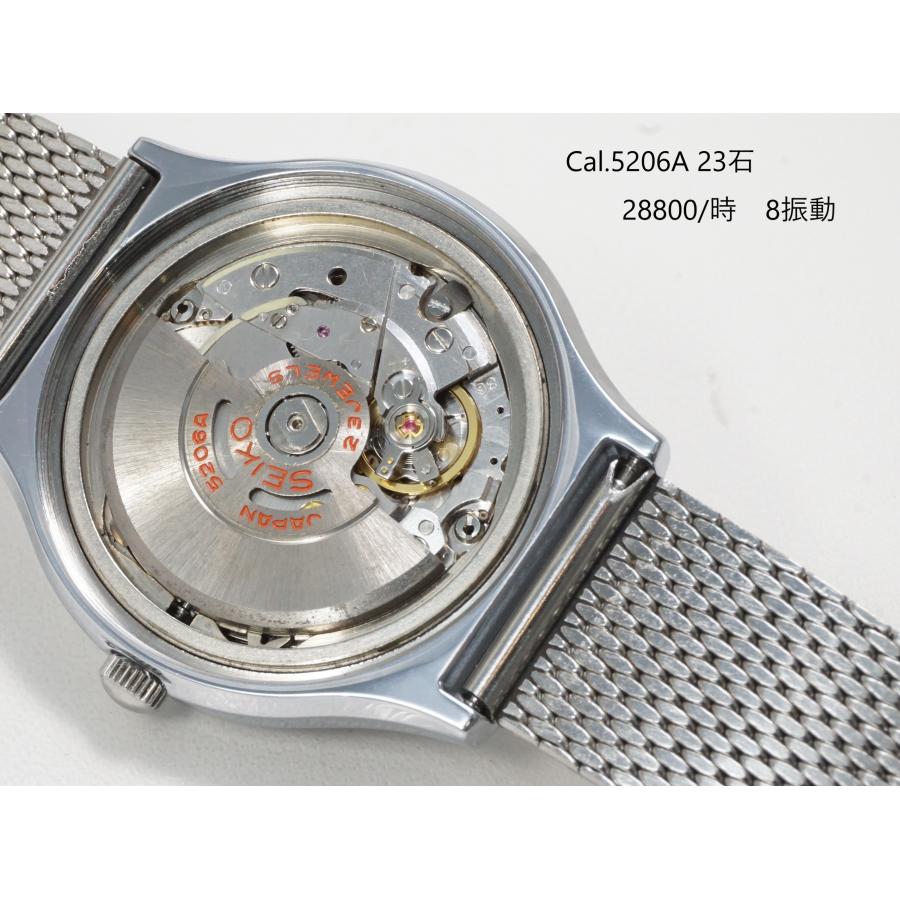 Seiko 5 SEIKO LORDMATIC Special【セイコー ロードマチック