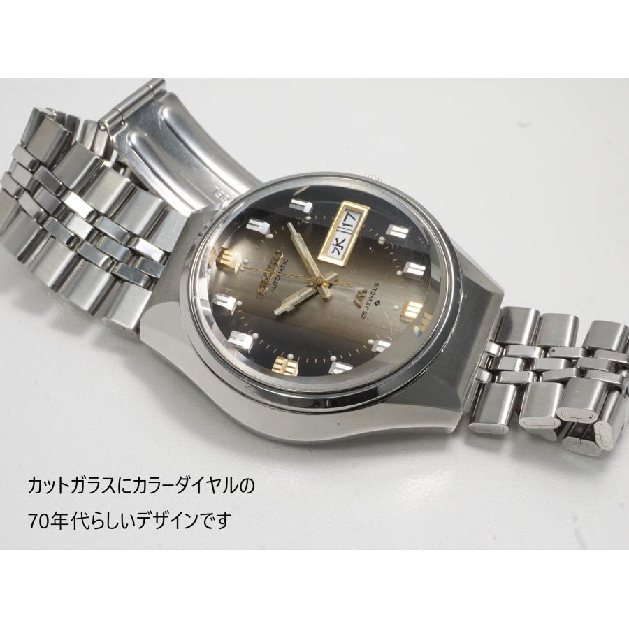 Seiko 5 SEIKO LORDMATIC 【セイコー ロードマチック】5606-7290