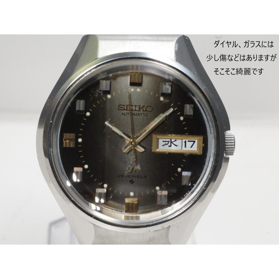 Seiko 5 SEIKO LORDMATIC 【セイコー ロードマチック】5606-7290