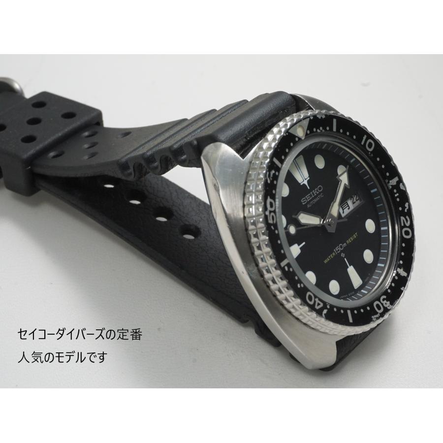 PROSPEX SEIKO 150m Diver's【セイコー サードダイバー】6306-7001