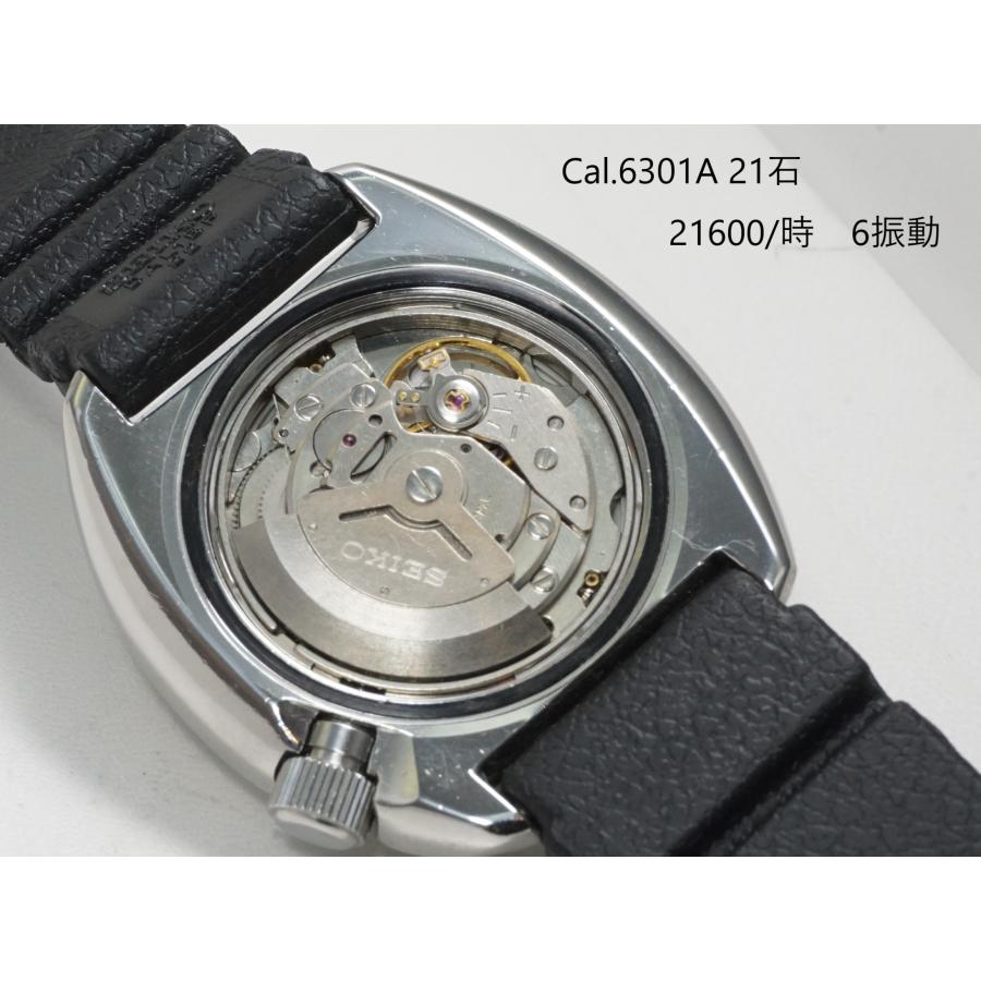 PROSPEX SEIKO 150m Diver's【セイコー サードダイバー】6306-7001