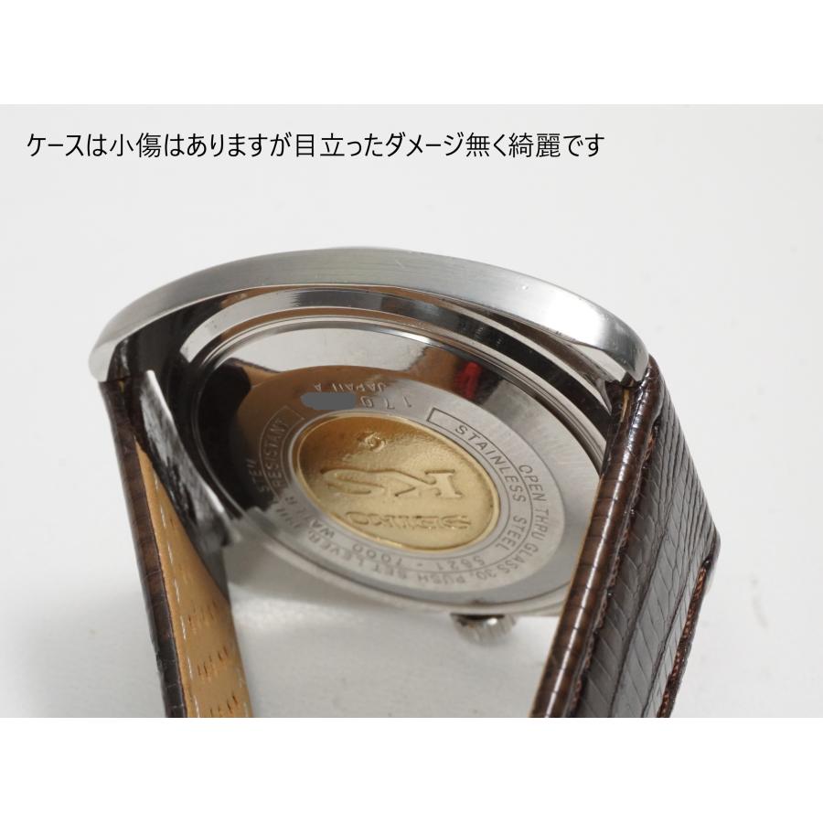 King Seiko（SEIKO） SEIKO KING 【56 キングセイコー】5621-7000