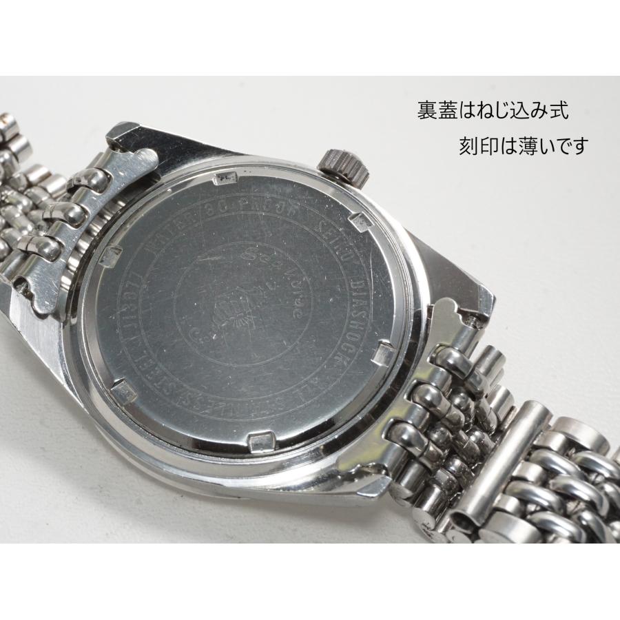 SEIKO（セイコー） SEIKO Champion 850 Sea horse【セイコー