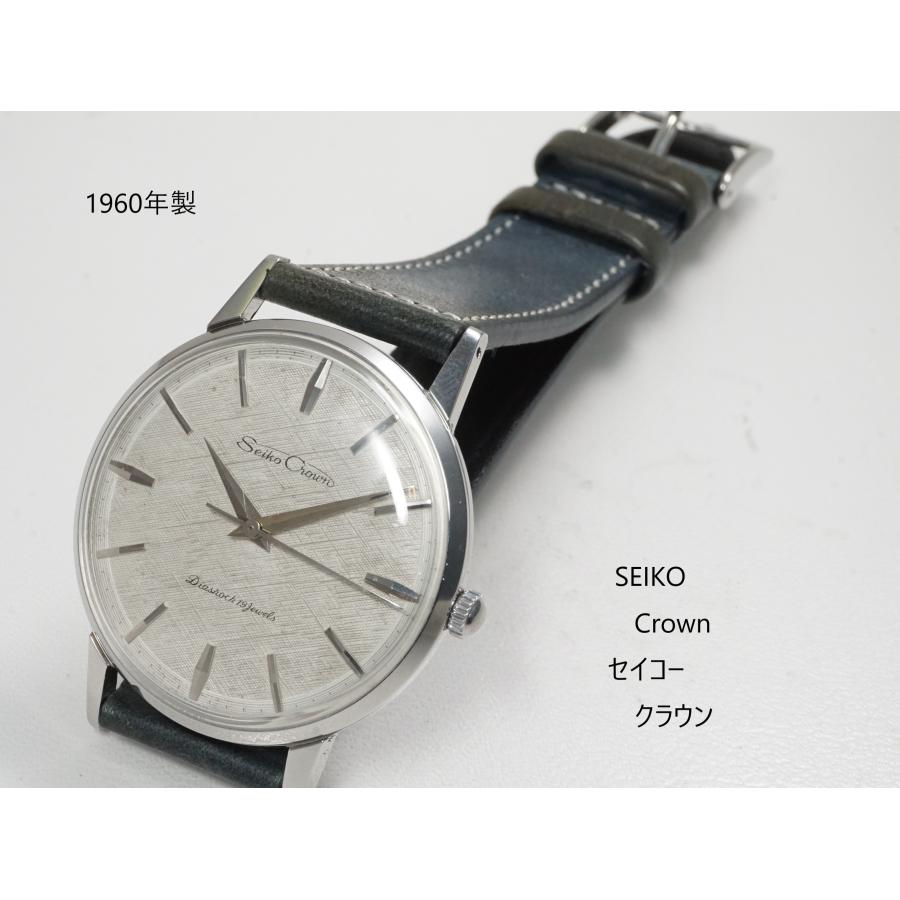 Crown（SEIKO） SEIKO Crown【セイコークラウン】手巻き SSケース