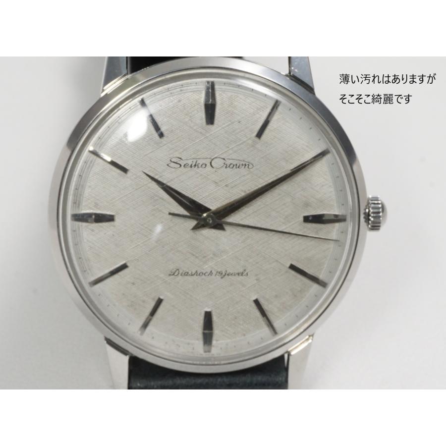 Crown（SEIKO） SEIKO Crown【セイコークラウン】手巻き SSケース