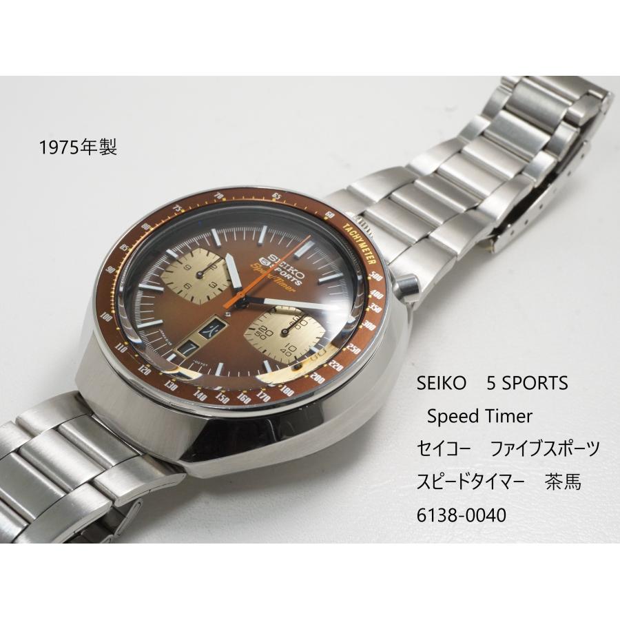 5 Sports Speedtimer（SEIKO） SEIKO SPORTS Speed Timer【セイコー