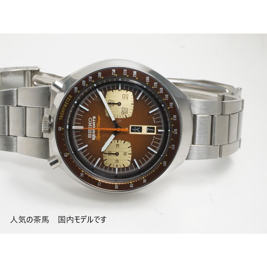 5 Sports Speedtimer（SEIKO） SEIKO SPORTS Speed Timer【セイコー