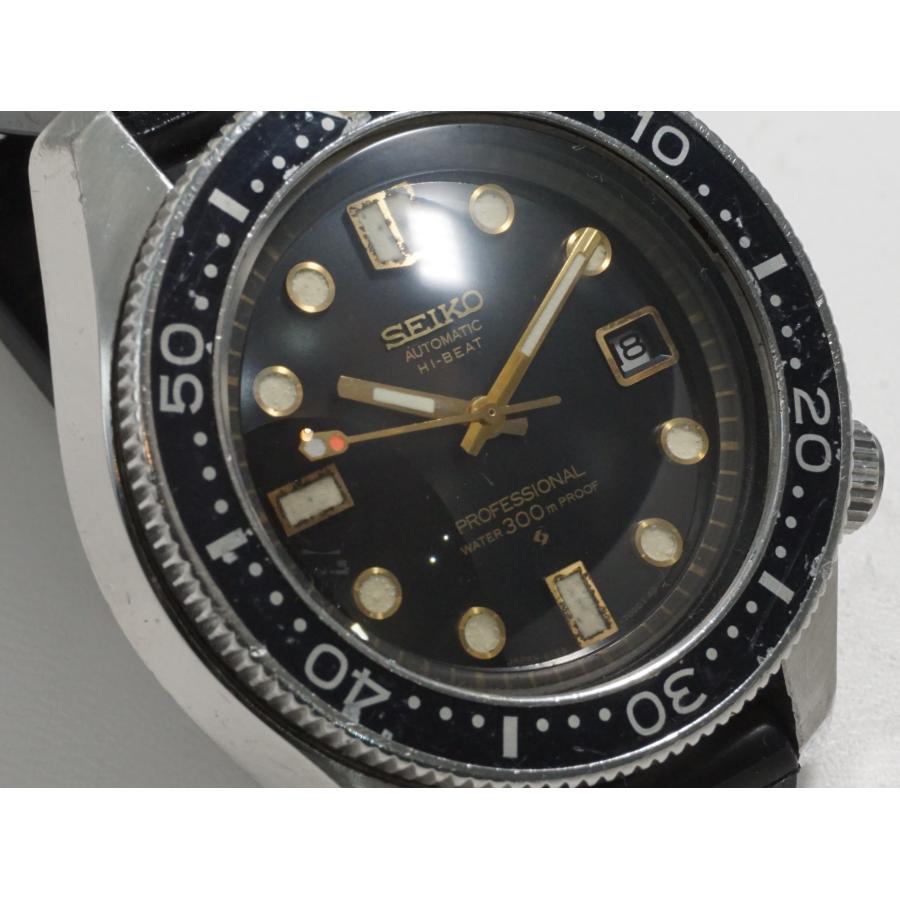 PROSPEX SEIKO Professional Diver 300m【セイコー プロフェッショナル