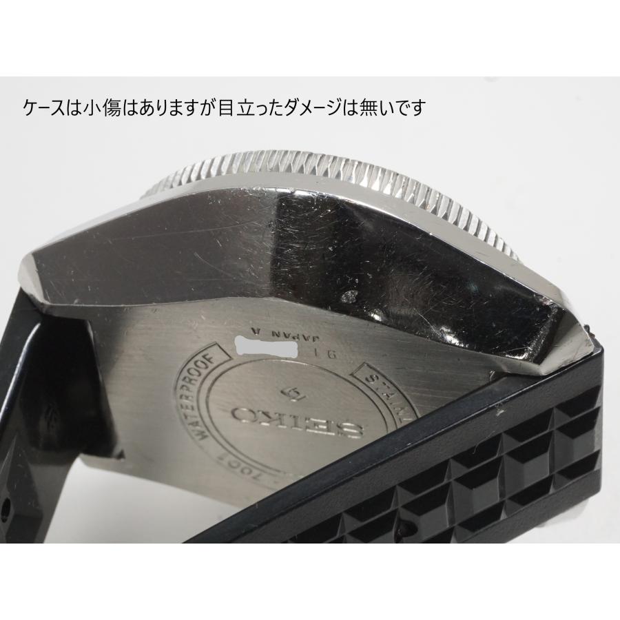 SEIKO Professional Diver 300m【セイコー　プロフェッショナルダイバー】6159-7001 | PROSPEX | 05