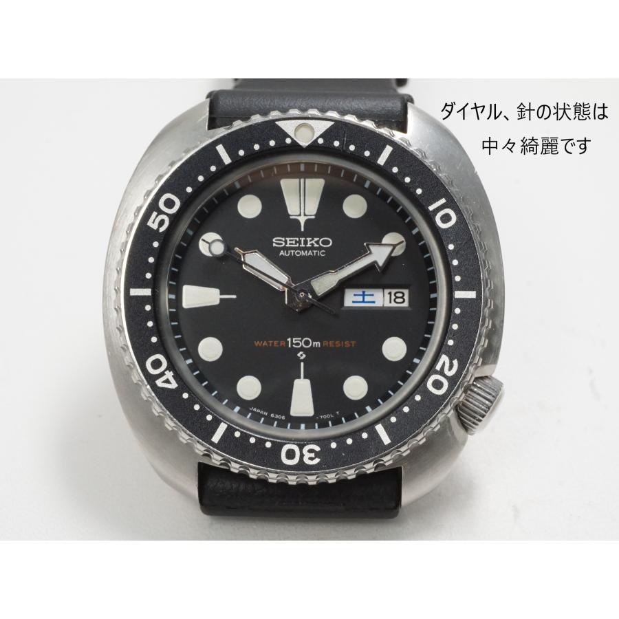 PROSPEX SEIKO 150m Diver's【セイコー サードダイバー】6306-7001