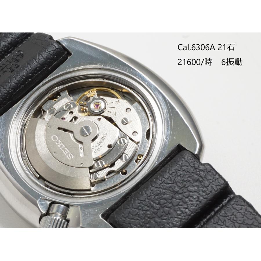 PROSPEX SEIKO 150m Diver's【セイコー サードダイバー】6306-7001