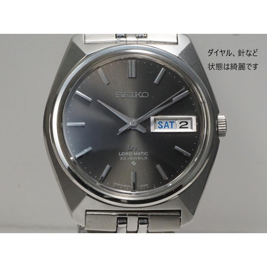 Seiko 5 SEIKO LORDMATIC 【セイコー ロードマチック】5606-7000